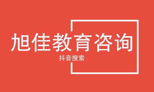 无花果酱的做法