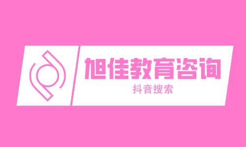 看这里河南省中医康复理疗师证报考中心，原来在这里！