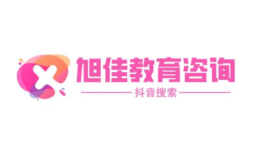 2024年新疆中医康复理疗师证报名入口